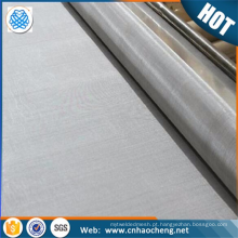 Sugar industry screening 410 430 magnetic stainless steel wire mesh cloth